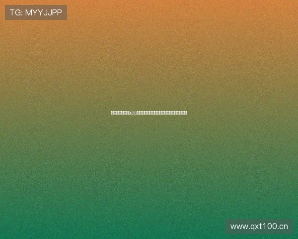 人人体育官网版app功能全面解析与实用玩法深度指南及特色亮点