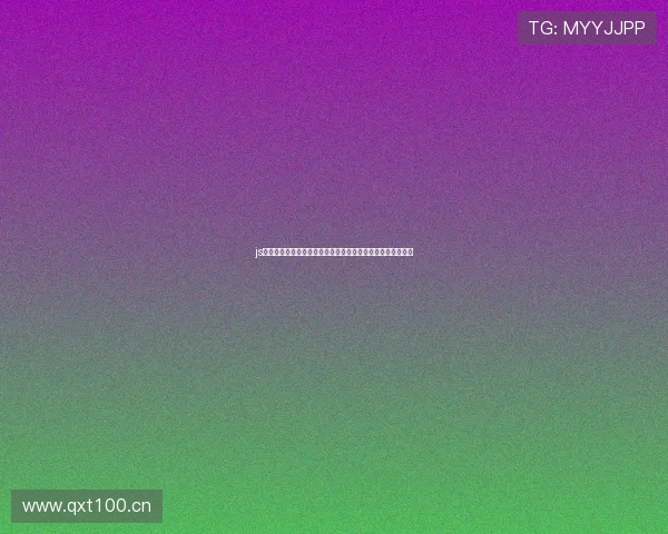 js体育免费在线直播高清流畅观看指南大全实时赛事精彩不停歇